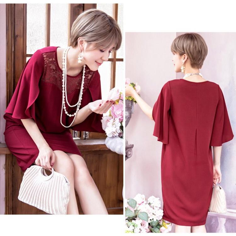 ドレス ワンピース  ドルマンスリーブ 袖スリット ミニ 胸元レース パーティードレス 結婚式 レディース   七五三 成人式 卒業式 入学式 |  | 18