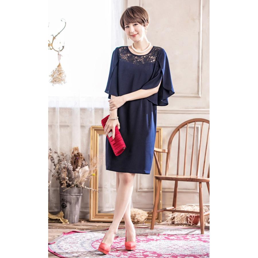 ドレス ワンピース  ドルマンスリーブ 袖スリット ミニ 胸元レース パーティードレス 結婚式 レディース   七五三 成人式 卒業式 入学式 |  | 05