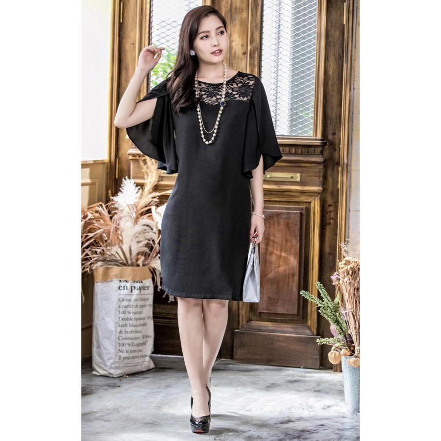 ドレス ワンピース  ドルマンスリーブ 袖スリット ミニ 胸元レース パーティードレス 結婚式 レディース   七五三 成人式 卒業式 入学式 |  | 07