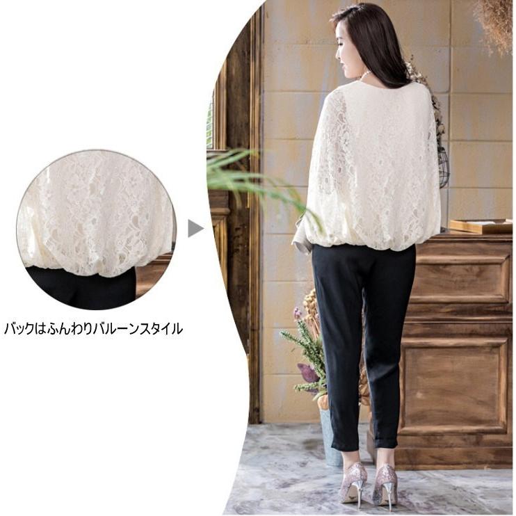 パーティードレス パンツドレス 上下セット パンツスーツ 肩レース ノースリーブ レース きれいめ レディース   七五三 成人式 卒業式 入学式 |  | 04