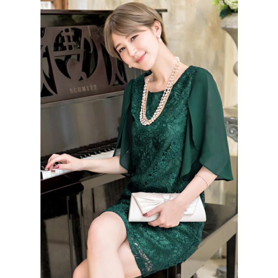 ドレス ワンピース ドルマンスリーブ 総レース パーティードレス レース きれいめ 結婚式 レディース   七五三 成人式 卒業式 入学式 |  | 12