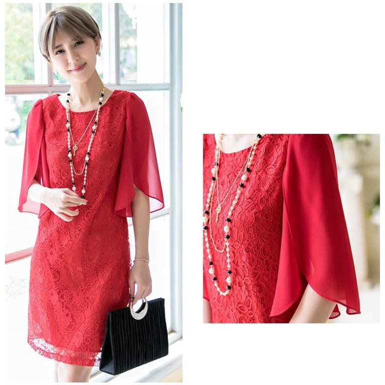 ドレス ワンピース ドルマンスリーブ 総レース パーティードレス レース きれいめ 結婚式 レディース   七五三 成人式 卒業式 入学式 |  | 16