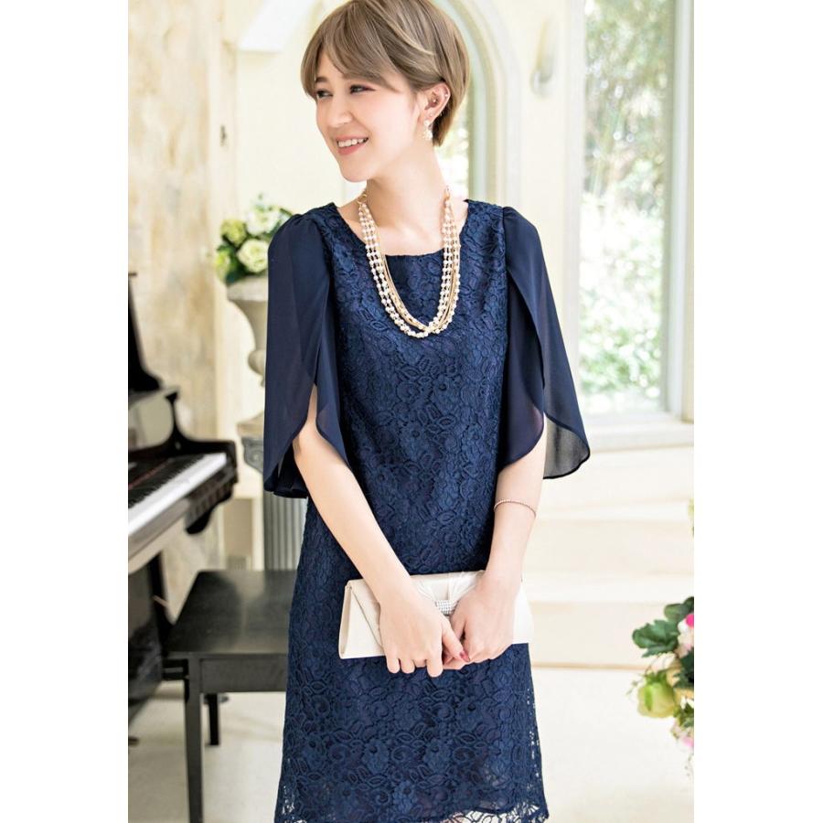 ドレス ワンピース ドルマンスリーブ 総レース パーティードレス レース きれいめ 結婚式 レディース   七五三 成人式 卒業式 入学式 |  | 17