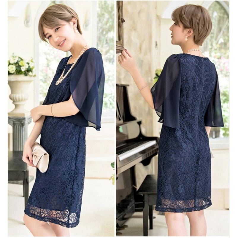 ドレス ワンピース ドルマンスリーブ 総レース パーティードレス レース きれいめ 結婚式 レディース   七五三 成人式 卒業式 入学式 |  | 18