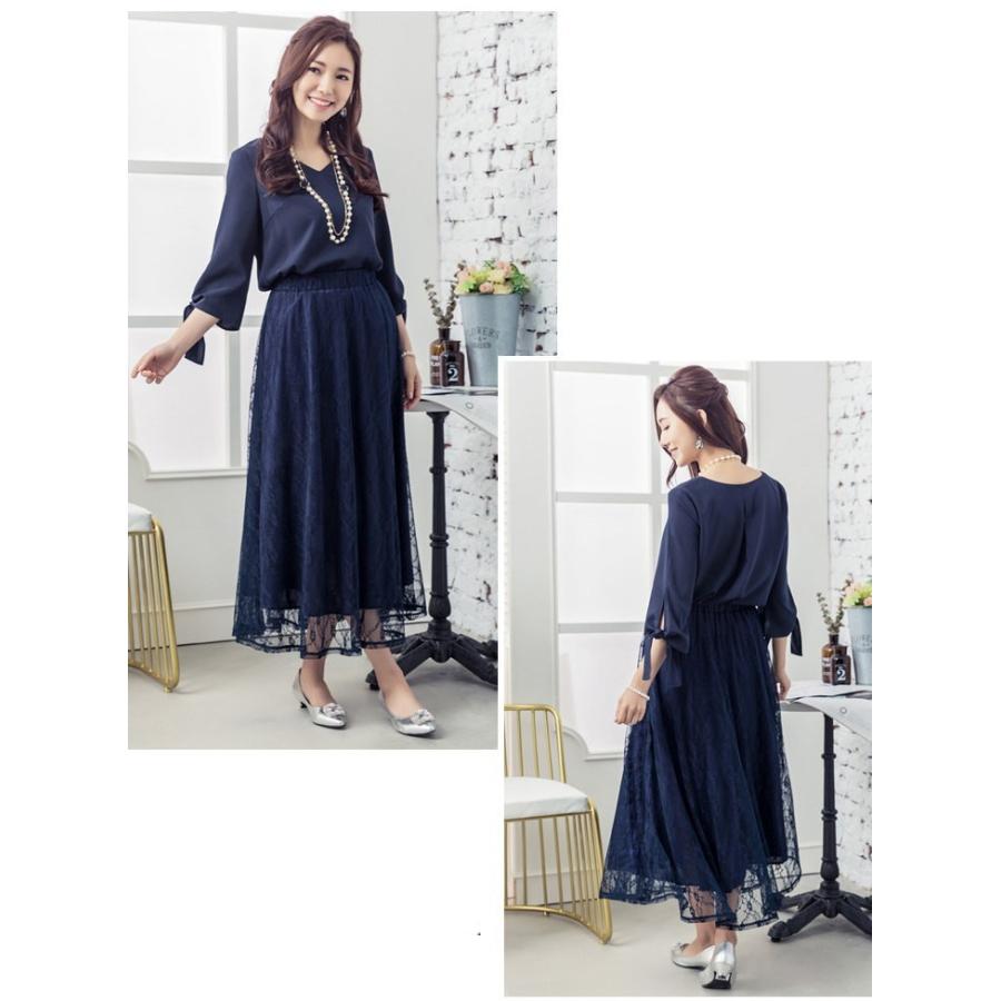 ドレス パーティードレス 上下セット ロングスカート ドレススーツ スカート レース 結婚式 レディース   七五三 成人式 卒業式 入学式 |  | 12