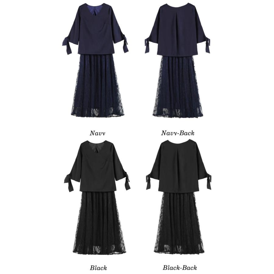 ドレス パーティードレス 上下セット ロングスカート ドレススーツ スカート レース 結婚式 レディース   七五三 成人式 卒業式 入学式 |  | 15