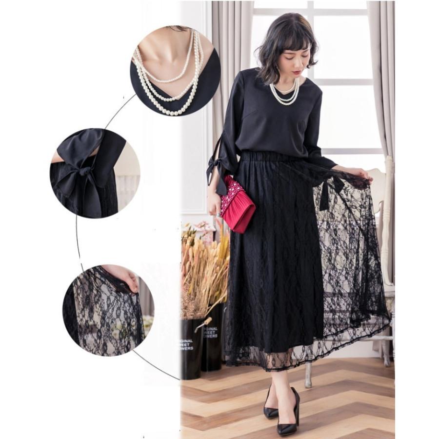 ドレス パーティードレス 上下セット ロングスカート ドレススーツ スカート レース 結婚式 レディース   七五三 成人式 卒業式 入学式 |  | 02