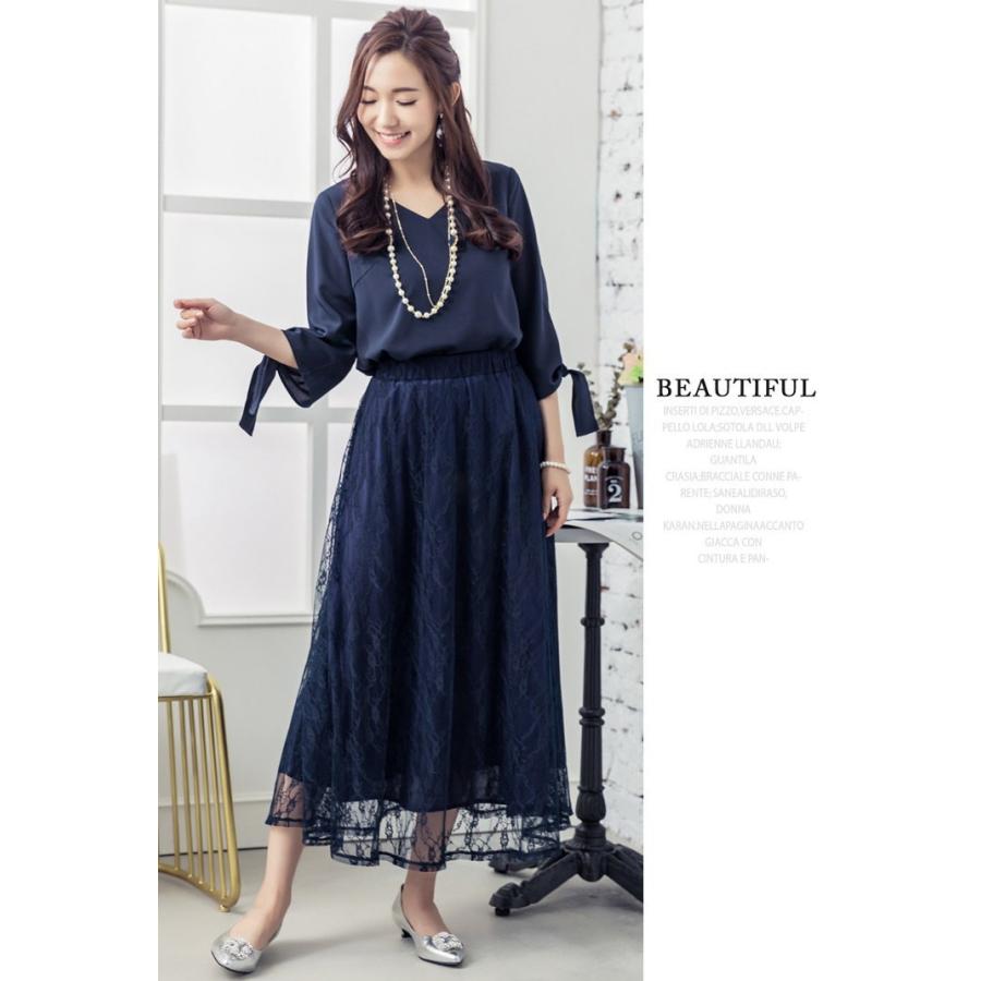 ドレス パーティードレス 上下セット ロングスカート ドレススーツ スカート レース 結婚式 レディース   七五三 成人式 卒業式 入学式 |  | 09