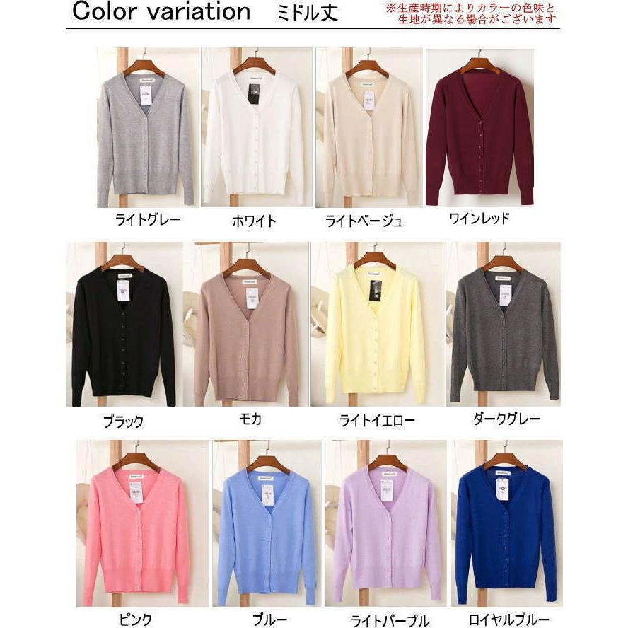 ロング カーディガン レディース ニット カーディガン |  | 01