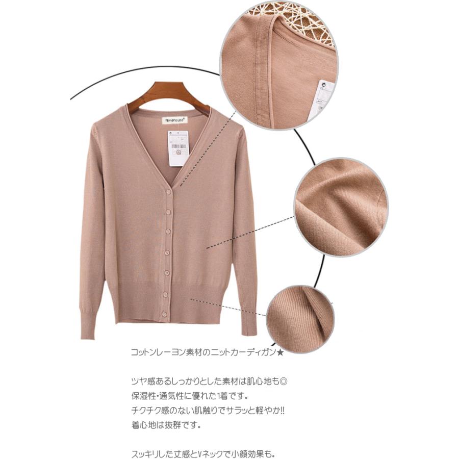 ロング カーディガン レディース ニット カーディガン |  | 02