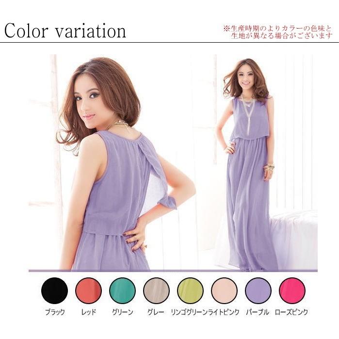 マキシ ワンピース シフォン ノースリーブ   マキシ丈 無地 切り替え 体型カバー ワンピース  リゾートワンピ レディース |  | 02