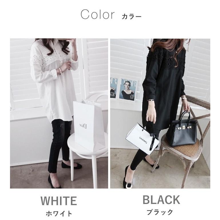 tシャツ Tシャツ シャツ ブラウス レディース チュニックシャツ ロングシャツ 花柄レース 無地 長袖 レース ロング丈 体型カバー |  | 11