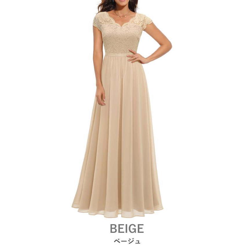 Ａタイプ  パーティードレス 肩レース マキシ丈 ワンピース ノースリーブ  Aライン 無地 レディース 七五三 成人式 卒業式 入学式  服宅 |  | 08
