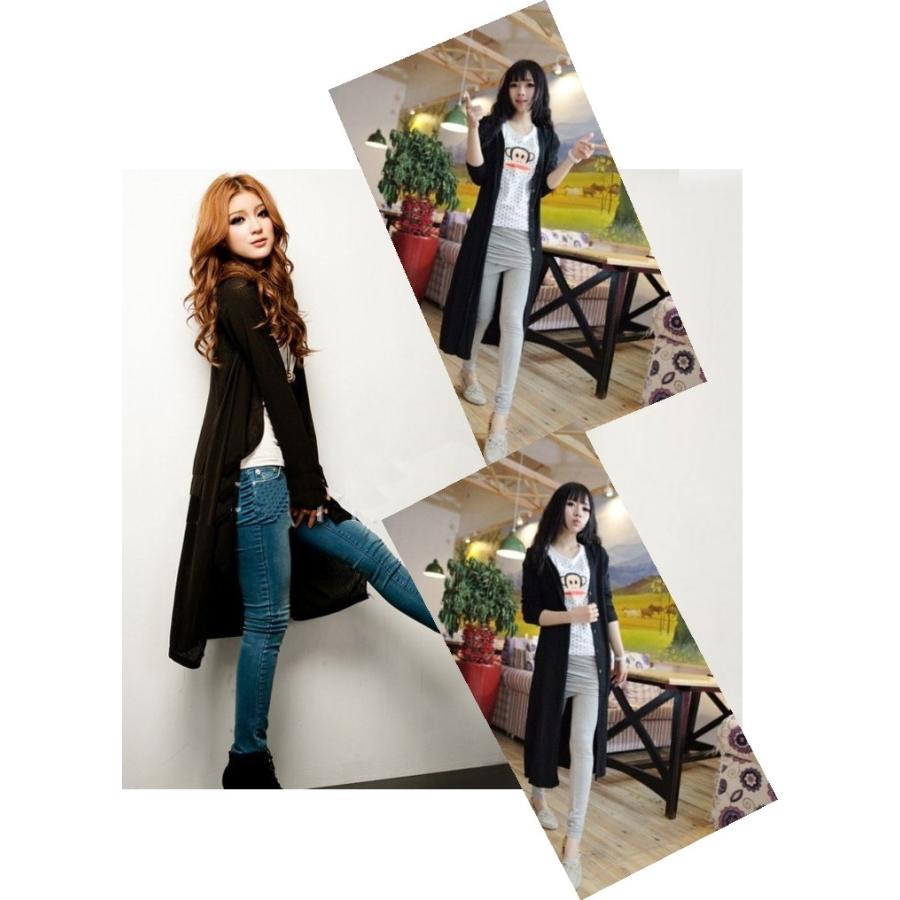 カーディガン ロングカーディガン シフォン 長袖 ロング丈 紫外線対策 UV対策 サマーカーディガン レディース |  | 04