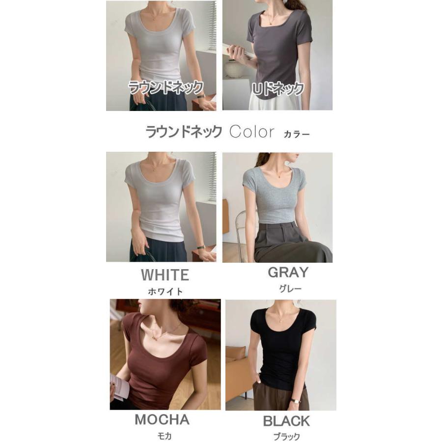 Tシャツ レディース 半袖 Vネック カットソー 半袖 ワンポイント |  | 02