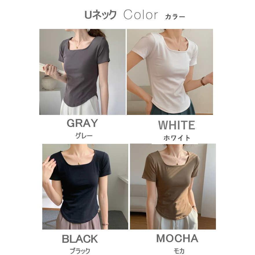 Tシャツ レディース 半袖 Vネック カットソー 半袖 ワンポイント |  | 04
