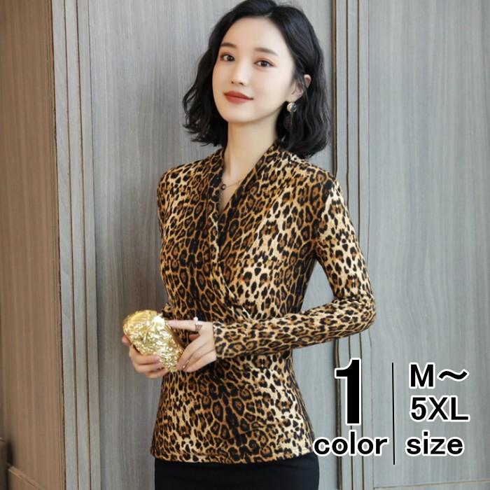 カットソー レオパード シャツ  Vネック カシュクール ヒョウ柄 豹柄 柄シャツ 長袖 トップス レディース | 
