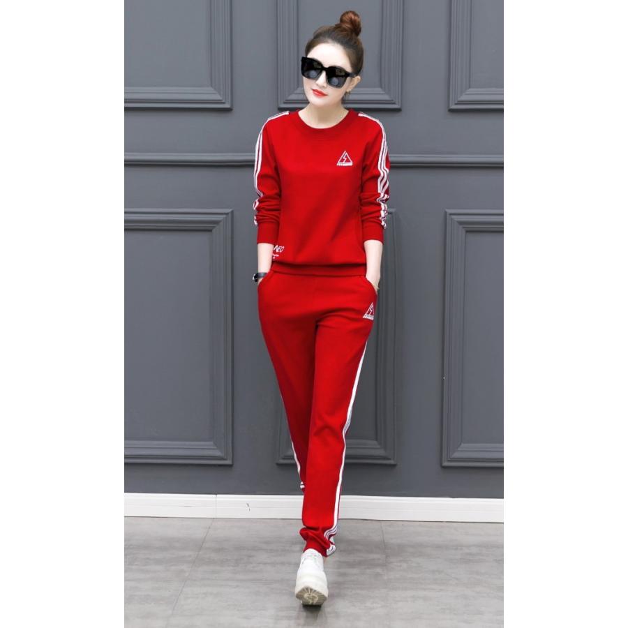 セットアップ 上下セット Tシャツ 部屋着 長袖 カジュアル 2点セット カットソー 長ズボン レディース |  | 14