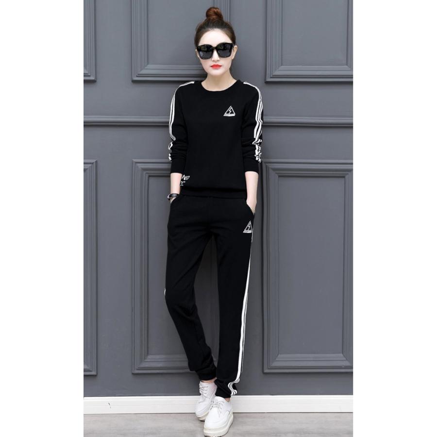 セットアップ 上下セット Tシャツ 部屋着 長袖 カジュアル 2点セット カットソー 長ズボン レディース |  | 05