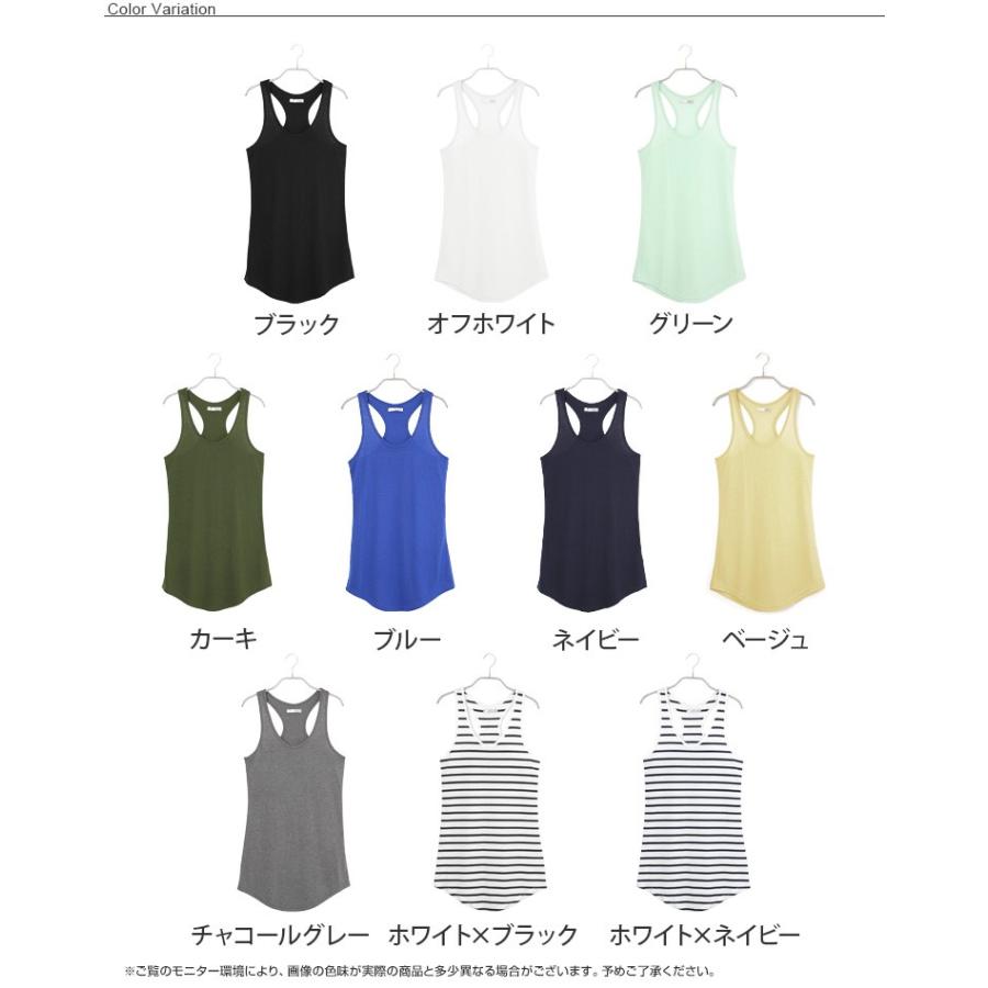 タンクトップ レディース 無地 シンプル インナー ノースリーブ キャミソール インナー 秋在庫限り |  | 01