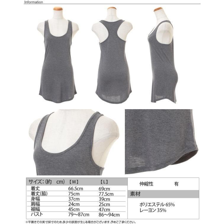 タンクトップ レディース 無地 シンプル インナー ノースリーブ キャミソール インナー 秋在庫限り |  | 02