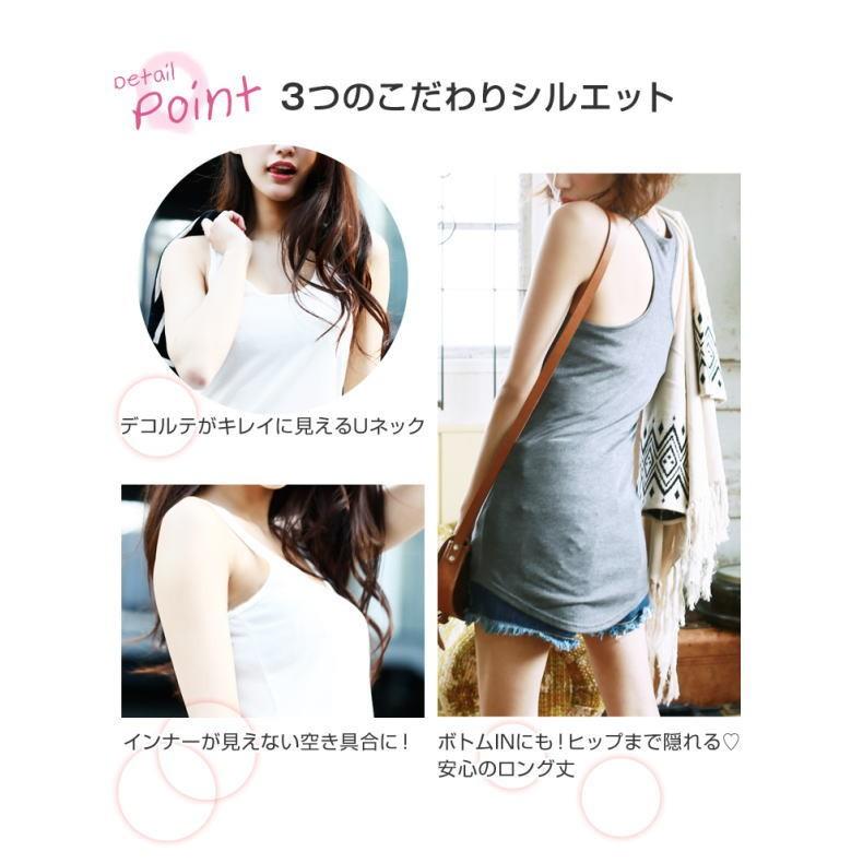 タンクトップ レディース 無地 シンプル インナー ノースリーブ キャミソール インナー 秋在庫限り |  | 03