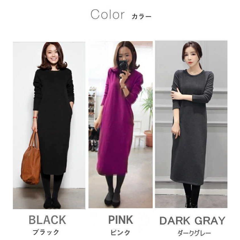 ワンピース レディース ロングワンピース 裏起毛 厚手 無地 長袖 タイト ワンピ 防寒 暖かい宅 |  | 10