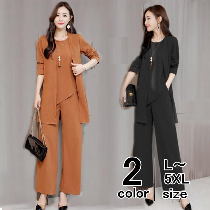 セットアップ パンツドレス レディース 3点セット ノースリーブ カーディガン ワイドパンツ フォーマル   七五三 成人式 卒業式 入学式宅 | 