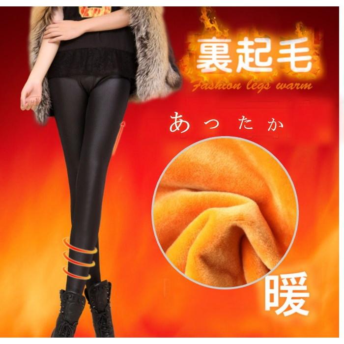 レギンス レディース 裏起毛 厚手 PUレザー フェイクレザー  レギパン スキニー  防寒 黒 |  | 05