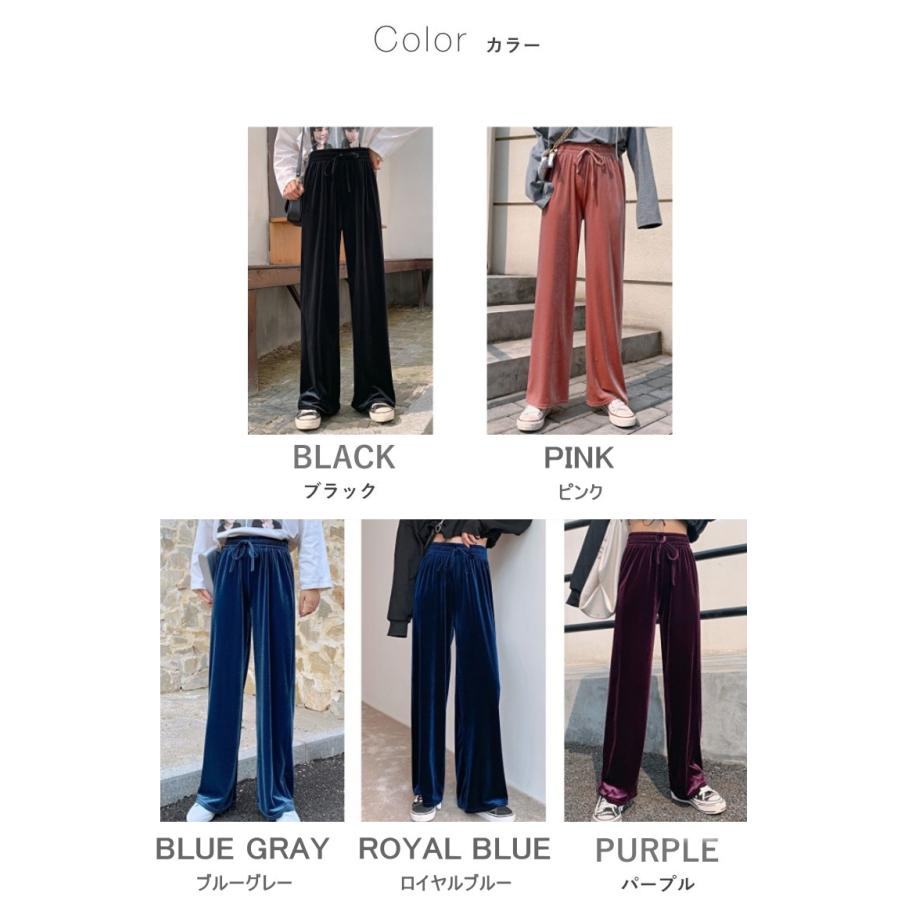 ボトムス ワイドパンツ ベロア パンツ ウエストゴム ルームパンツ ゆったり レディース  体型カバー |  | 18