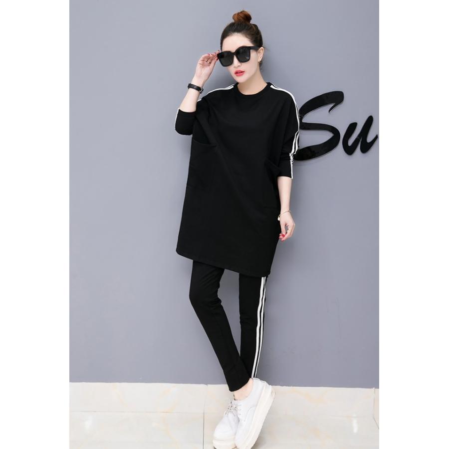 セットアップ 上下セット Tシャツ レディース 部屋着 長袖 カジュアル 2点セット カットソー 長ズボン |  | 01