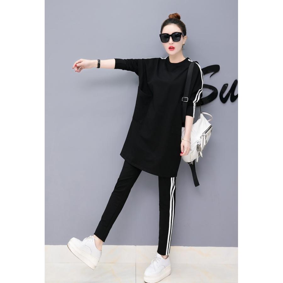 セットアップ 上下セット Tシャツ レディース 部屋着 長袖 カジュアル 2点セット カットソー 長ズボン |  | 02