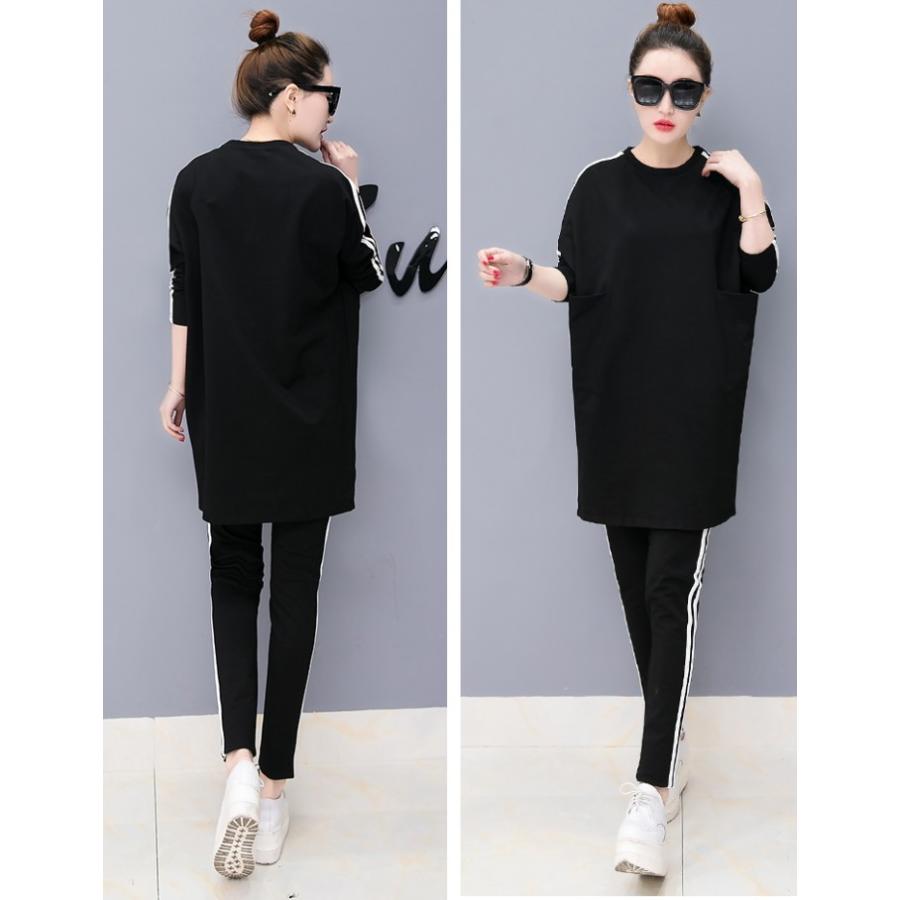 セットアップ 上下セット Tシャツ レディース 部屋着 長袖 カジュアル 2点セット カットソー 長ズボン |  | 03