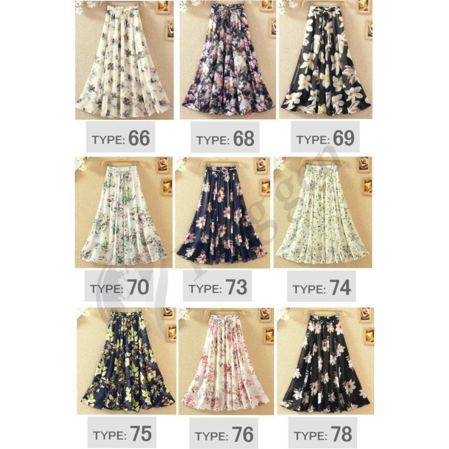 マキシスカート  フレアワンピース シフォン フラワー 花柄  マキシ丈 ロング丈スカート レディース |  | 11