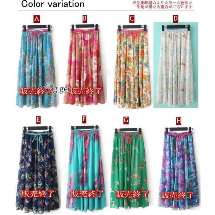 マキシスカート  フレアワンピース シフォン フラワー 花柄  マキシ丈 ロング丈スカート レディース |  | 13