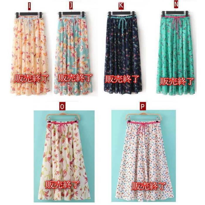 マキシスカート  フレアワンピース シフォン フラワー 花柄  マキシ丈 ロング丈スカート レディース |  | 14