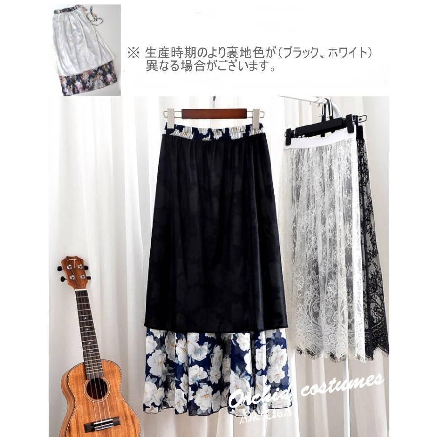 マキシスカート  フレアワンピース シフォン フラワー 花柄  マキシ丈 ロング丈スカート レディース |  | 15