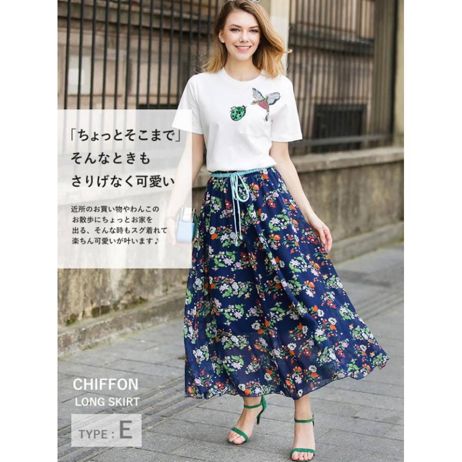 マキシスカート  フレアワンピース シフォン フラワー 花柄  マキシ丈 ロング丈スカート レディース |  | 03