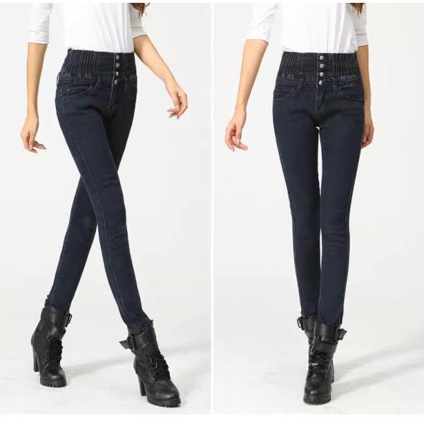 デニムパンツ レディース 美脚 スキニー パンツ ストレッチ デニム  レギンス 細見え ジーパン ストレート ストレッチ ジーンズ ズボン ずぼん ボトムス ゴム ボ |  | 06