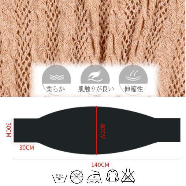 ニットカーディガン 6way  ポンチョ  ボレロ 大判 ストール ショール 足掛け uv対策 フェイクカシミア |  | 04