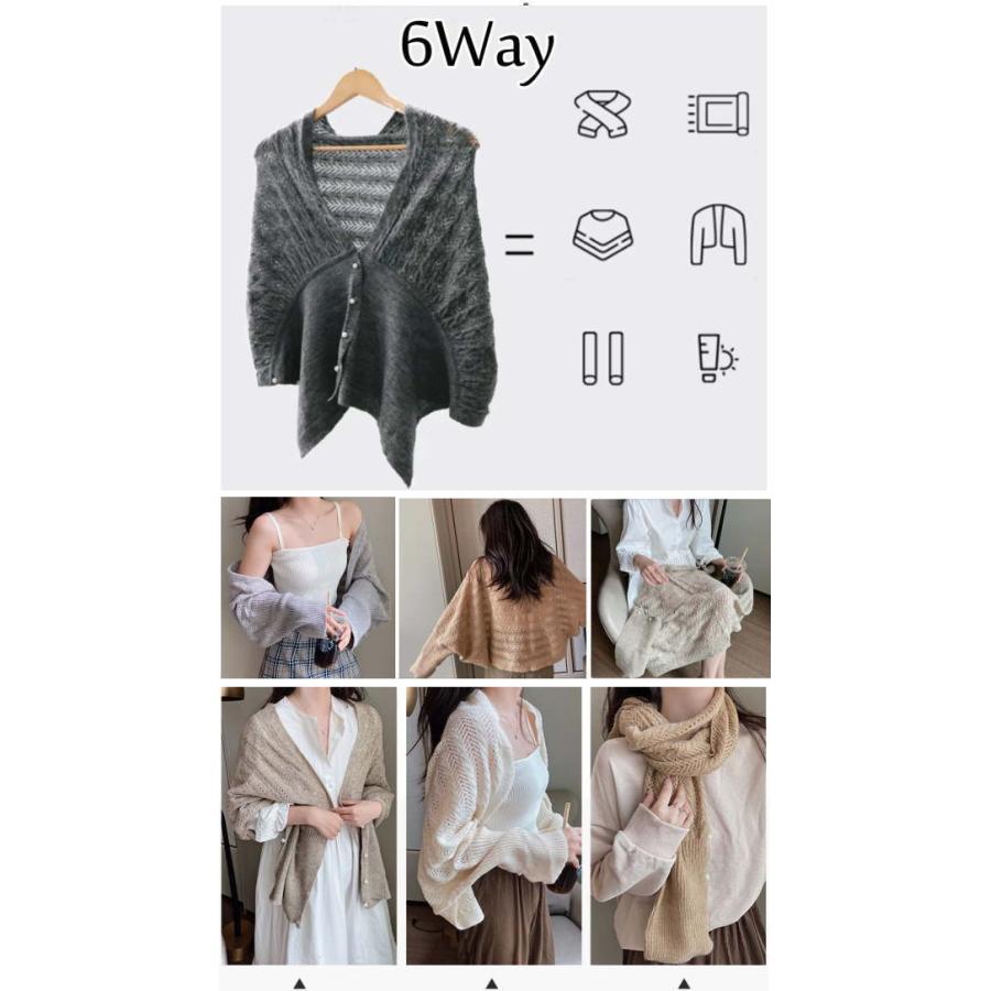 ニットカーディガン 6way  ポンチョ  ボレロ 大判 ストール ショール 足掛け uv対策 フェイクカシミア |  | 05