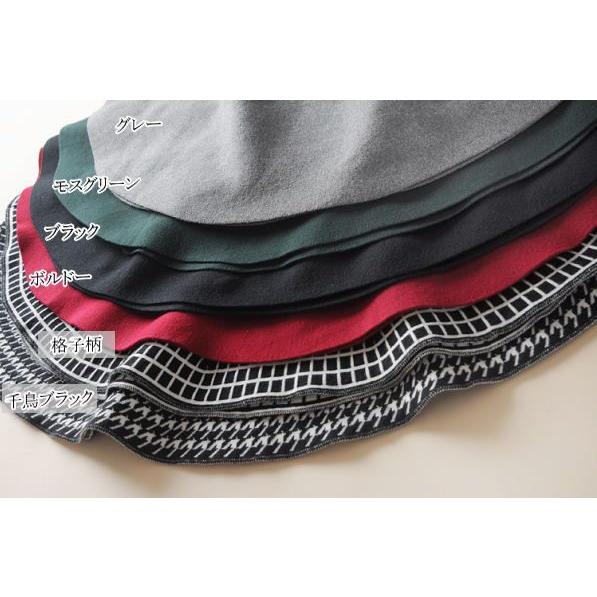 スカート フレア スカート Aライン ミニ 無地 柄 チェック柄 千鳥格子 ニット |  | 01