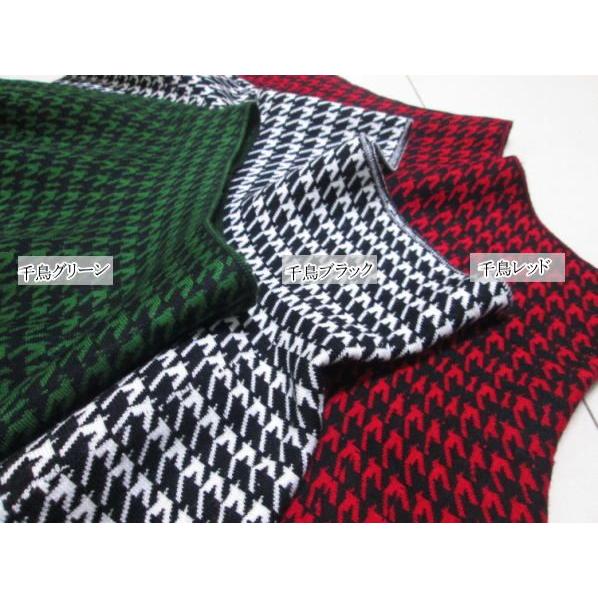 スカート フレア スカート Aライン ミニ 無地 柄 チェック柄 千鳥格子 ニット |  | 02