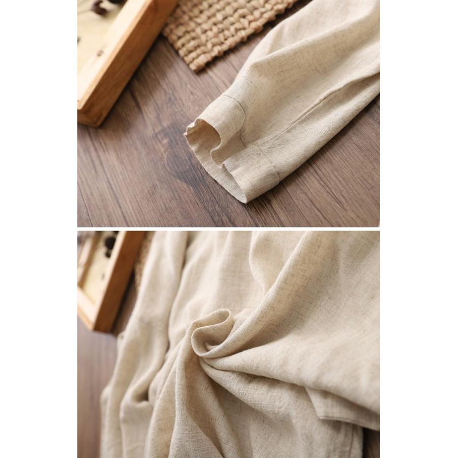 カーディガン リネン調 綿麻 ミディアム丈 長袖 無地 シャツ ブラウス ノーカラー 丸首 羽織りおうちコーデ (アパレル) |  | 13