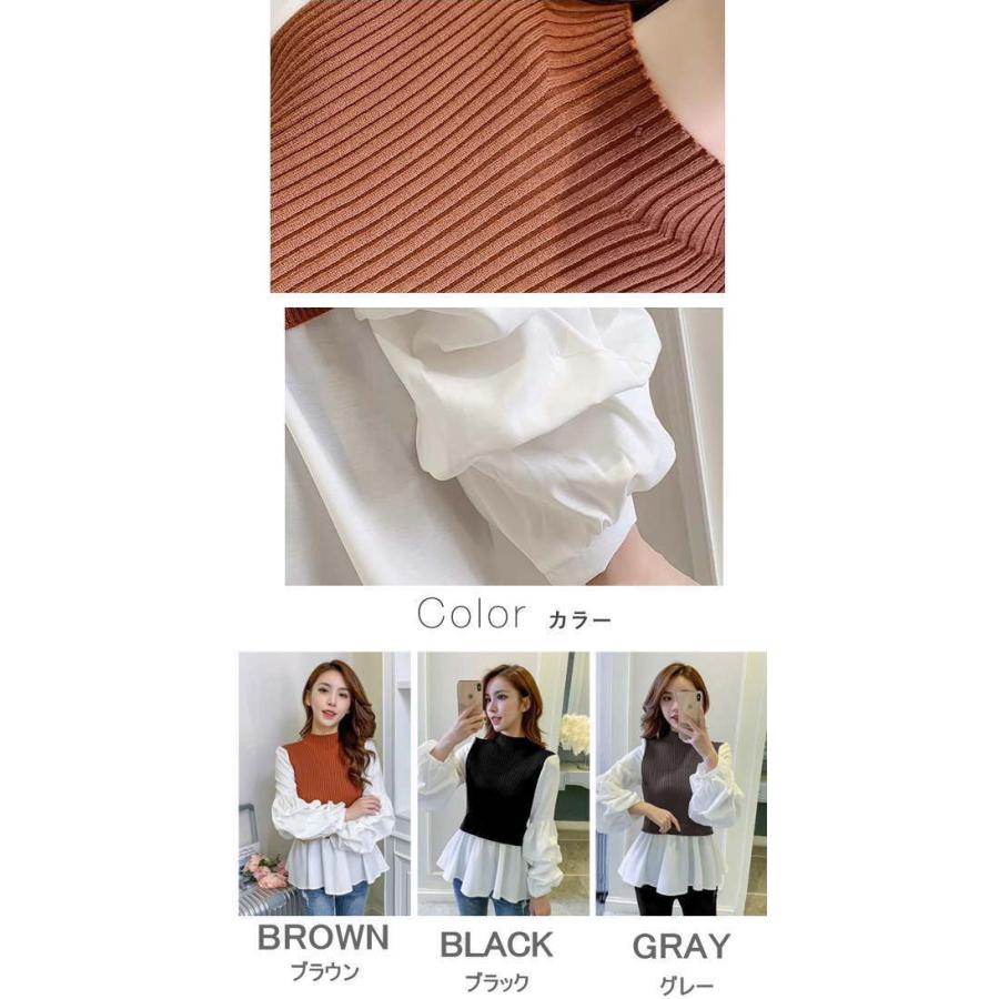 プルオーバー レディース トップス カットソー ブラウス 大きいサイズ プルオーバー 異素材 ドッキング 長袖 |  | 11