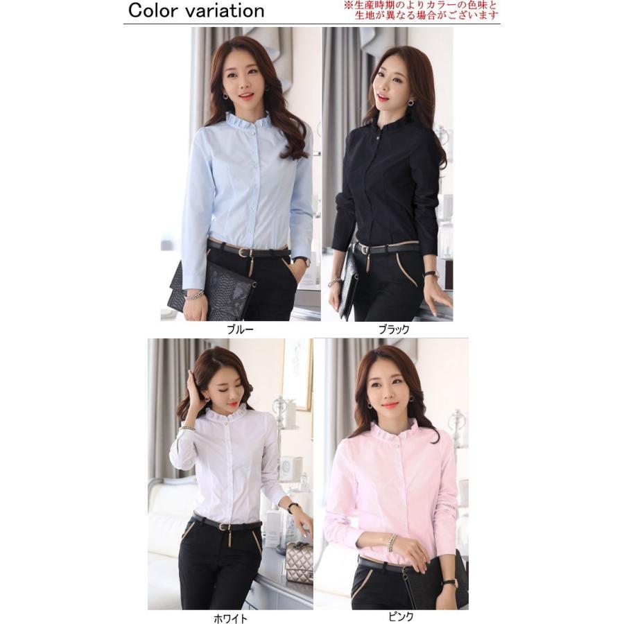 tシャツ Tシャツ シャツ ブラウス レディース 裏起毛 厚手 インナー 長袖 スタンドカラー 防寒 大きいサイズ |  | 01