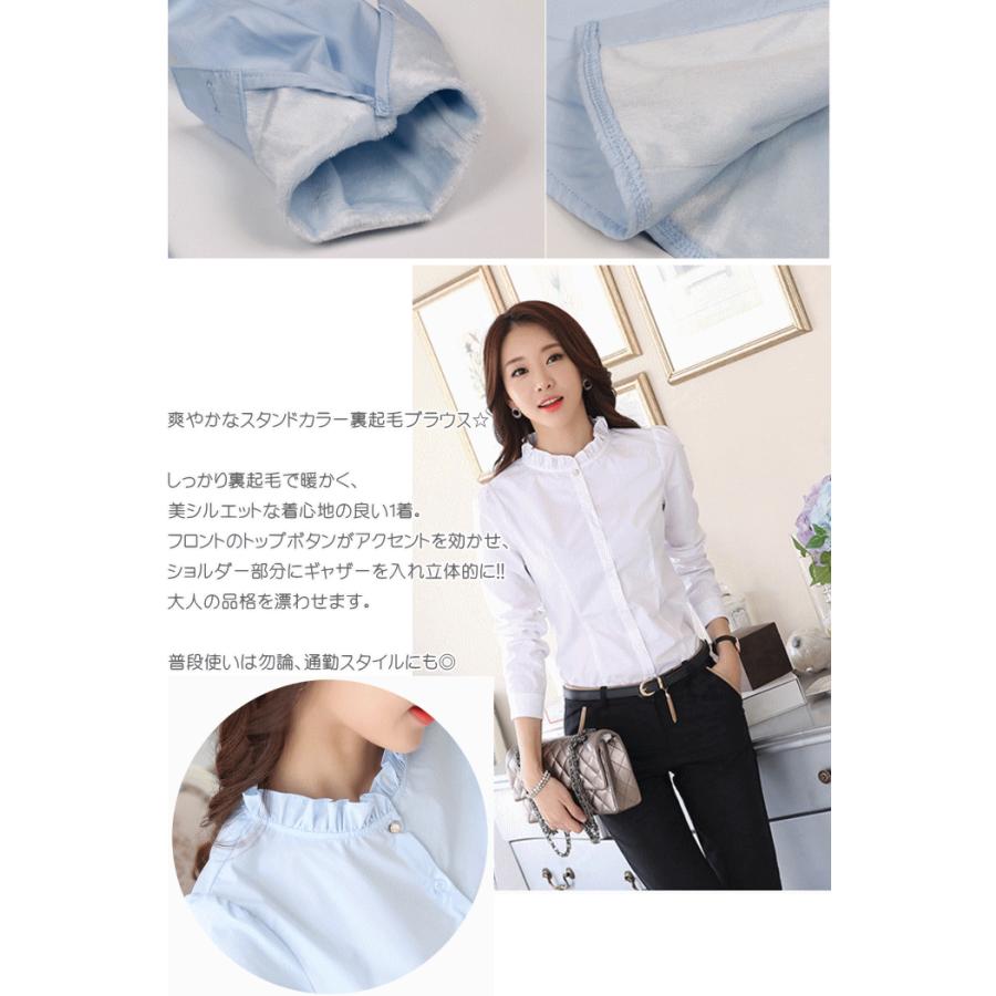 tシャツ Tシャツ シャツ ブラウス レディース 裏起毛 厚手 インナー 長袖 スタンドカラー 防寒 大きいサイズ |  | 02