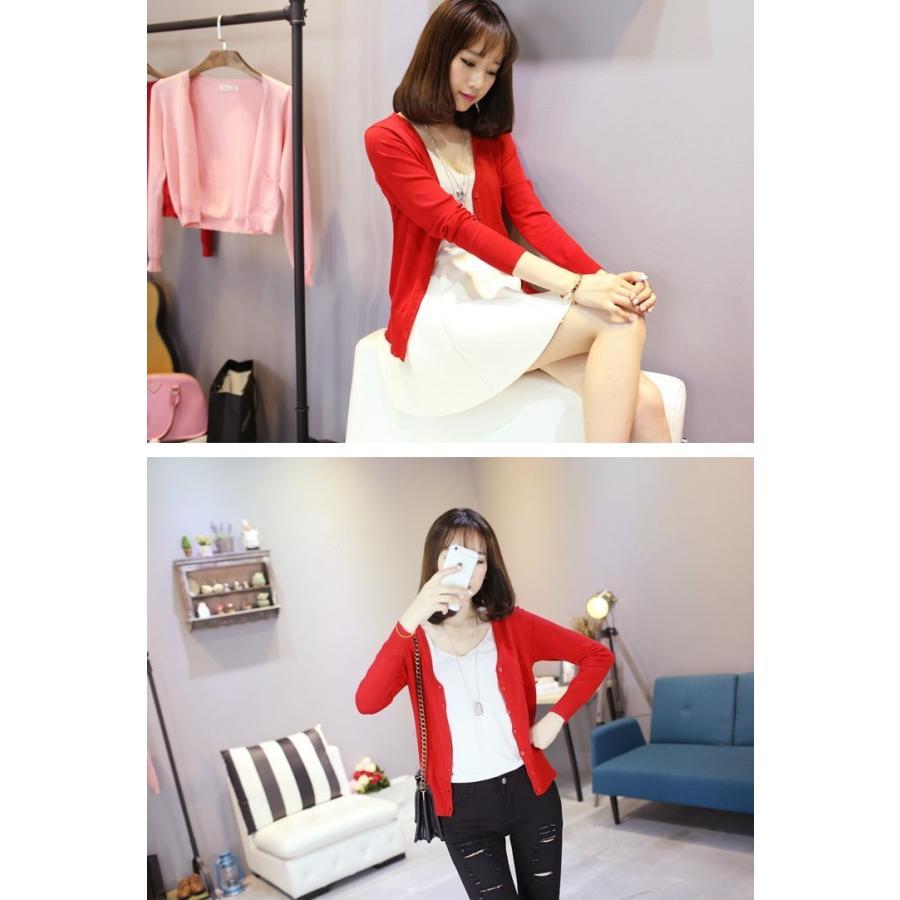 カーディガン レディース Vネック ミディアム丈 長袖 無地 20色 パステルカラー カーデ 羽織り アウター |  | 01