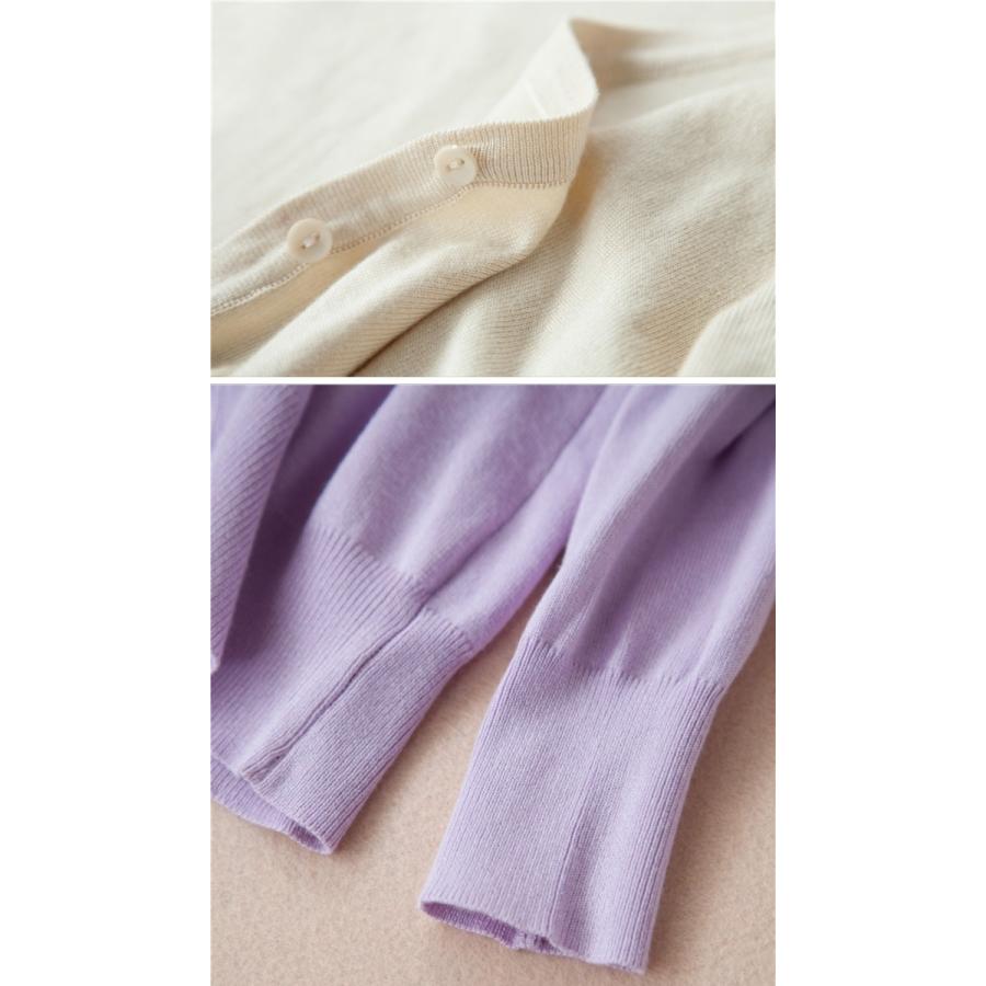 カーディガン レディース Vネック ミディアム丈 長袖 無地 20色 パステルカラー カーデ 羽織り アウター |  | 10