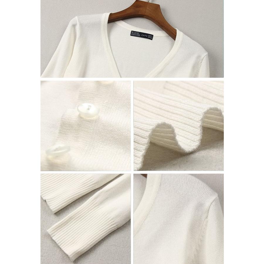 カーディガン レディース Vネック ミディアム丈 長袖 無地 20色 パステルカラー カーデ 羽織り アウター |  | 02